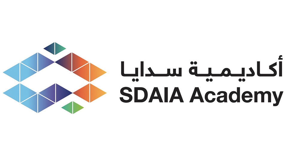 «أكاديمية سدايا».. فرص تدريبية في الذكاء الاصطناعي