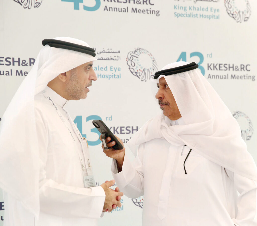 ملتقى "مستشفى الملك خالد".. الارتقاء برعاية العيون