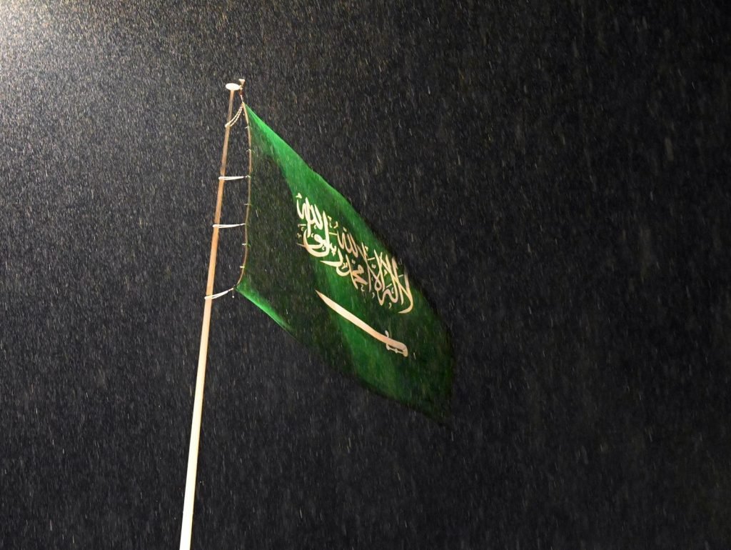 توقف العمليات التشغيلية في عدد من منشآت الطاقة بالمملكة