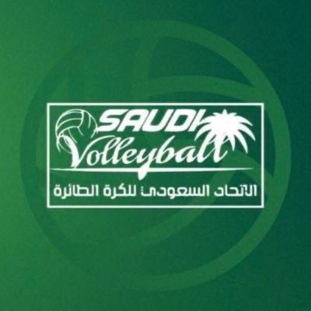 اتحاد الطائرة يكشف عن مواعيد وجداول بطولات الموسم الرياضي 2025–2026