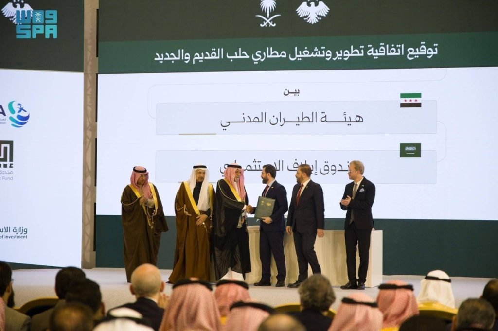 برعاية الرئيس الشرع.. توقيع اتفاقيات استثمارية كبرى بين شركات سعودية وجهات حكومية سورية
