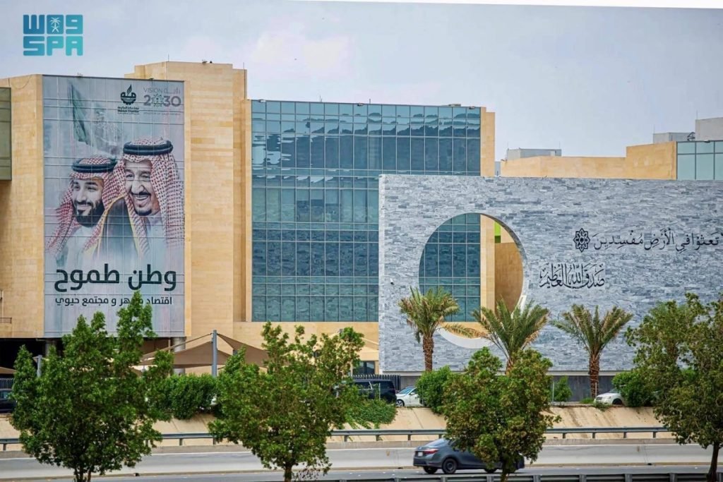 وزارة السياحة تناقش جاهزية مرافق الضيافة بمكة استعدادا لموسم الحج