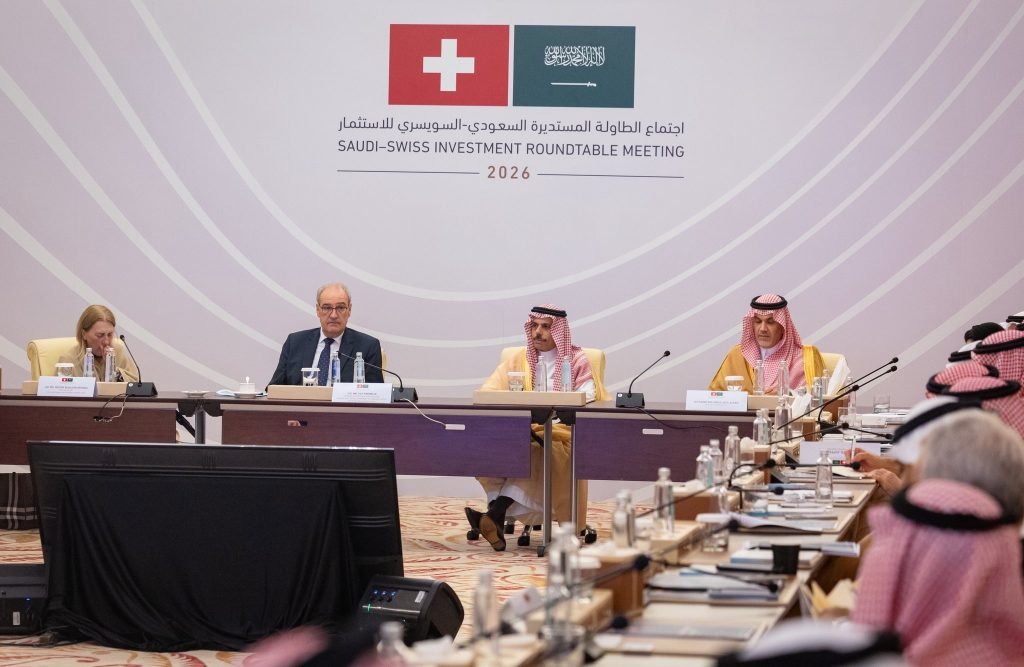 السعودية وسويسرا توقعان اتفاقية تشجيع وحماية الاستثمارات المتبادلة
