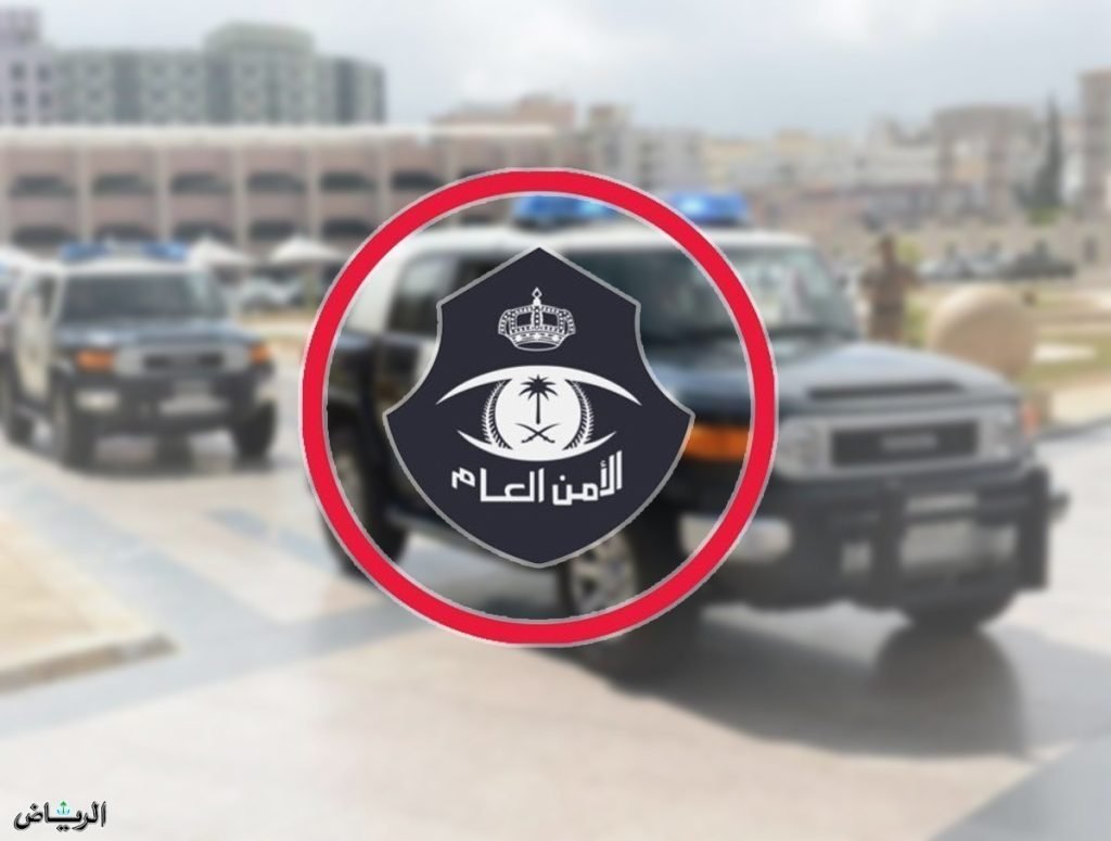 القبض على مقيم لارتكابه عمليات نصب واحتيال بنشر إعلانات بيع سندات أضاحي وهمية