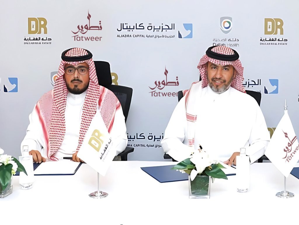 “مجموعة تطوير” تحقق تحولًا نوعيًا عبر إطلاق 7 صناديق عقارية بقيمة تتجاوز 10 مليار ريال خلال عام 2025