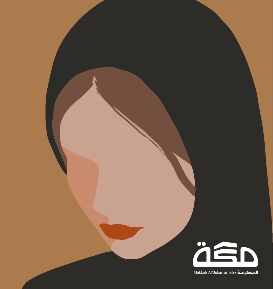 من الخرج السعودية إلى جزيرة خرج الإيرانية: كيف تصنع الدولة معنى الجغرافيا؟