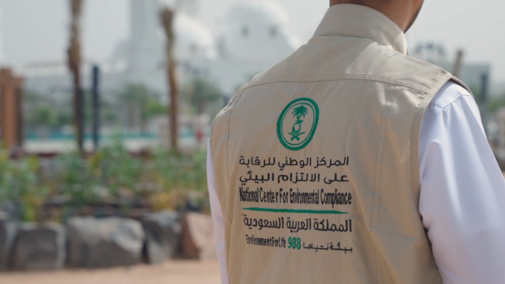 “الالتزام البيئي” يرصد جودة الأوساط في “المدينة” بـ 500 جولة رقابية