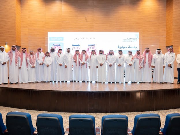 “بيت الثقافة بالدمام” يحتضن جلسة حوارية