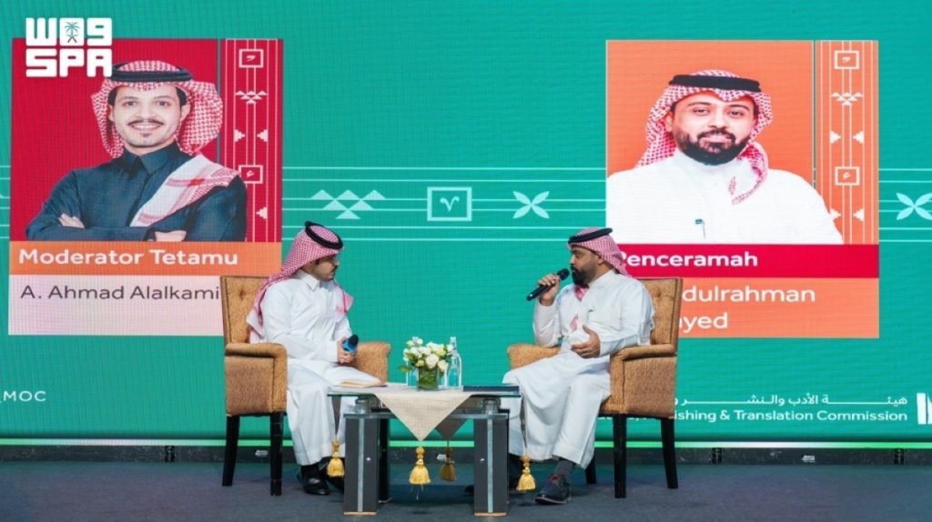 البرنامج الثقافي السعودي يختتم فعالياته في كوالالمبور بندوة عن الترجمة
