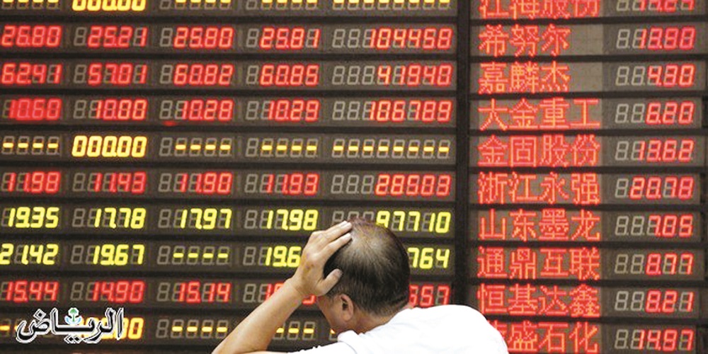 سوق الأسهم اليابانية ينخفض اليوم بنسبة 3.6%