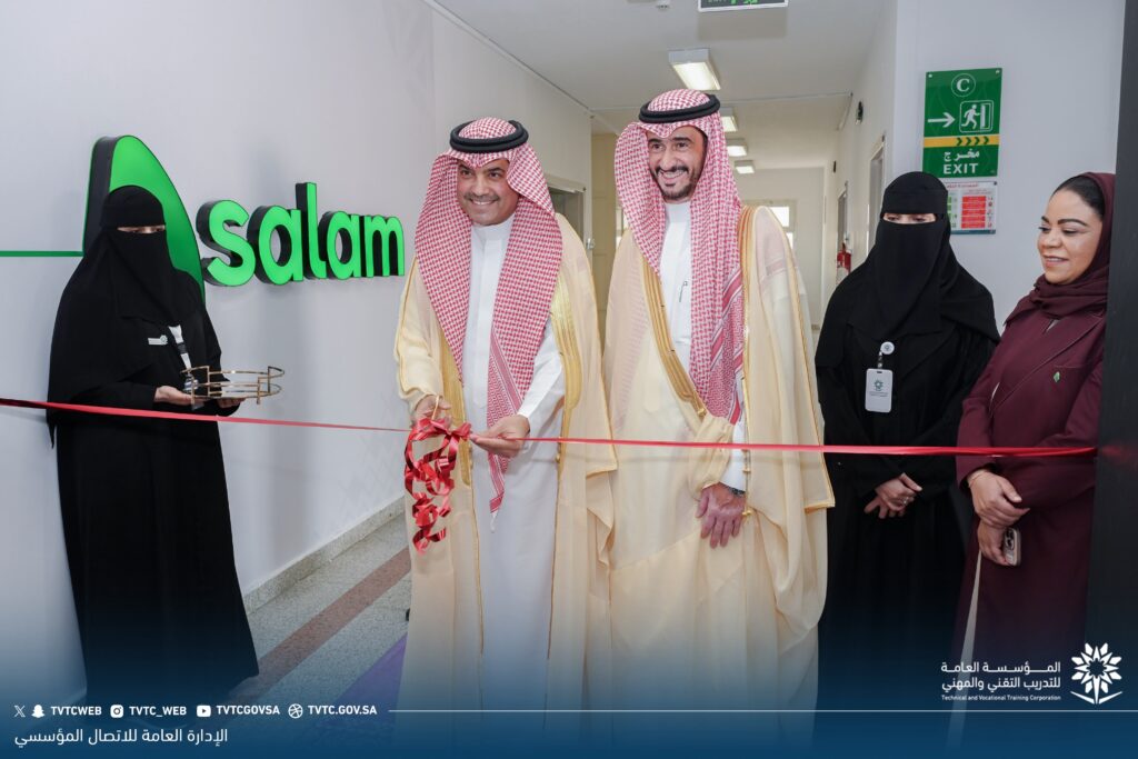التدريب التقني يُدشن مركزاً للبحث والابتكار