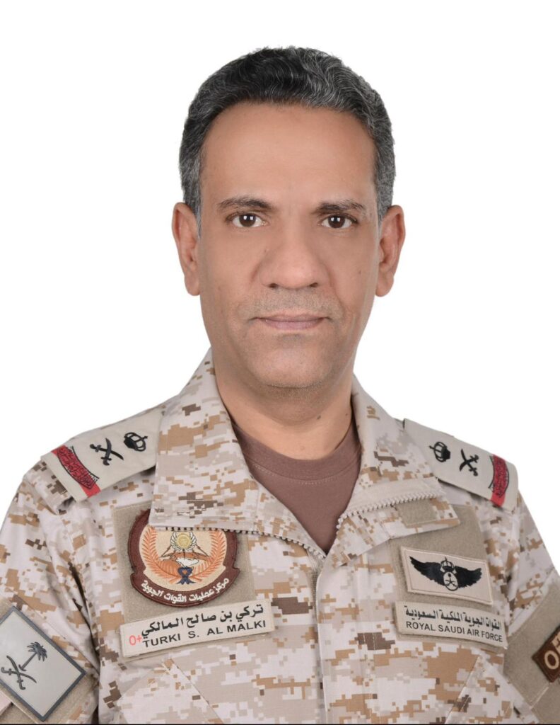 التحالف: سنرد بكل حزم وقوة على أي محاولة لاستهداف المملكة أو انتهاك سيادة اليمن