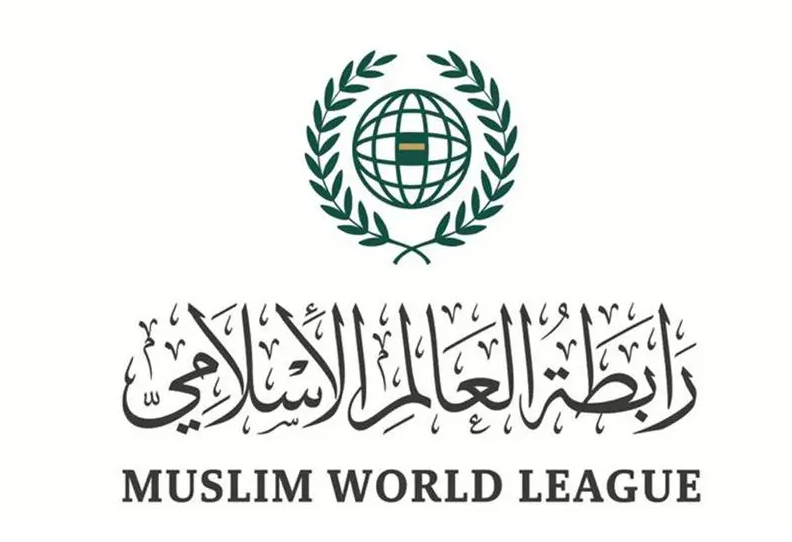 رابطة العالم الإسلامي تُدين استهداف إيران الناقلتين السعودية (وديان) والقطرية (الركيات)