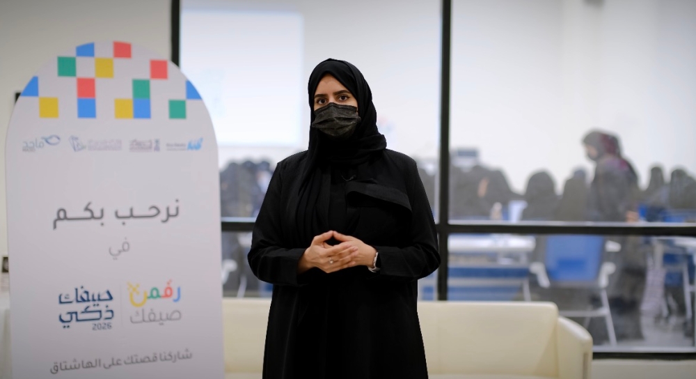“رقمن صيفك”.. 10 ورش تقنية تؤهل الشباب لمهارات سوق العمل في جدة