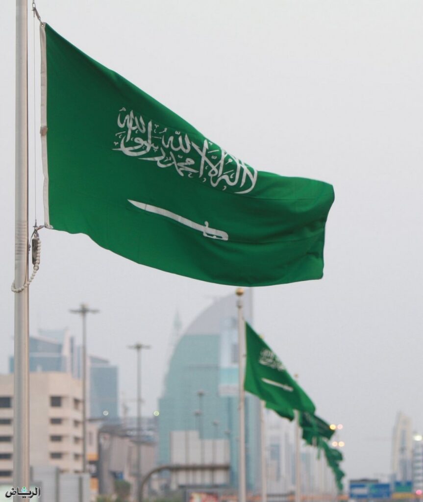 المملكة تدين وتستنكر بأشد العبارات استهداف ناقلة إماراتية أثناء عبورها مضيق هرمز