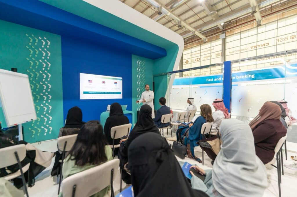 “متمم” يستعرض تحوُّل الخدمات المالية مع التقنية في Money20/20 Middle East