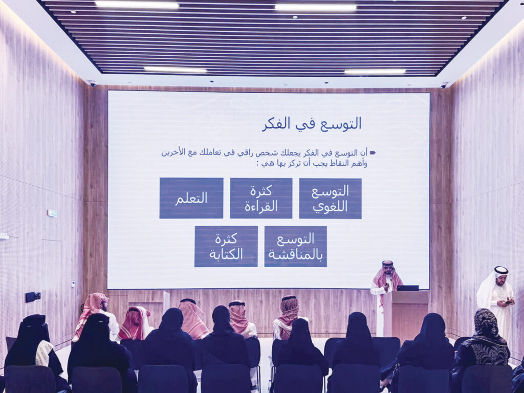ورشة للتعامل مع الكثافة البشرية في الذروة