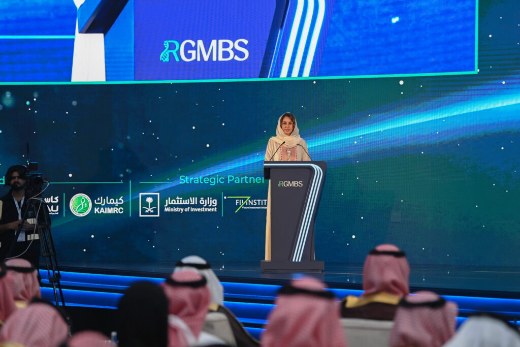 مها بنت مشاري: التقنية الحيوية رافد جديد للاقتصاد الوطني