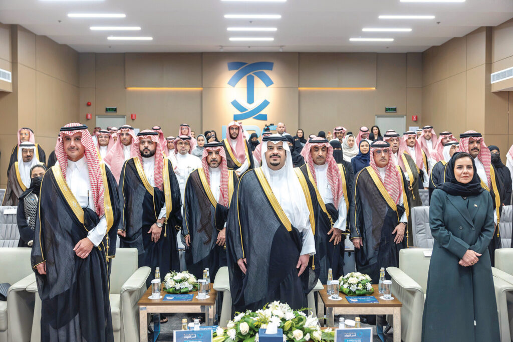 نائب أمير الرياض يطلق ملتقى رعاية ذوي الإعاقة وذوي اضطراب طيف التوحد