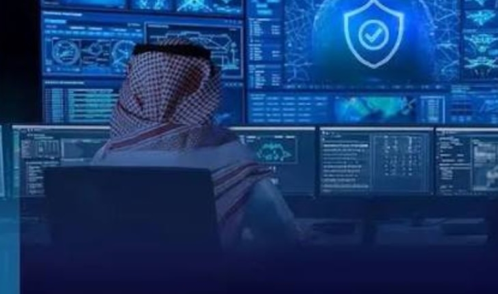 غرامات تصل إلى 25 مليون ريال لـ 26 مخالفة بالأمن السيبراني.. ومضاعفتها عند التكرار 4 مرات