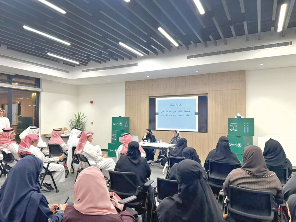 «وسم الثقافي» يناقش دور القارئ في إنتاج المعنى