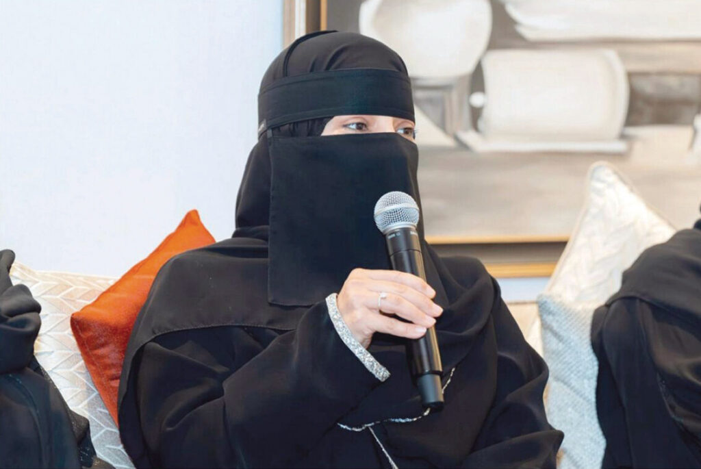 الشغــف