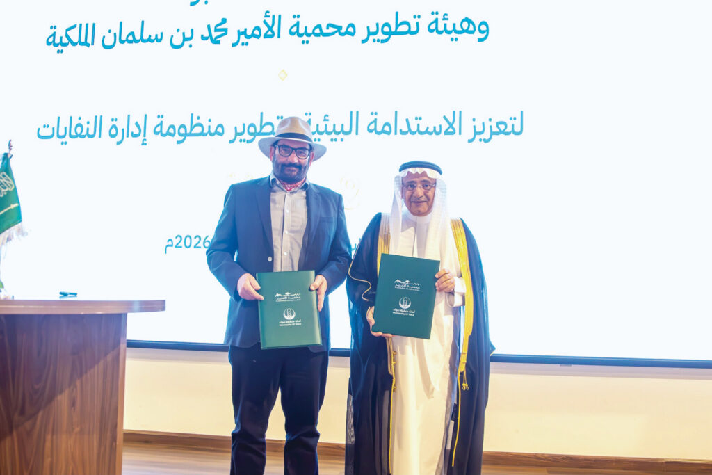 اتفاقية بين أمانة تبوك و«تطوير محمية الأمير محمد بن سلمان»