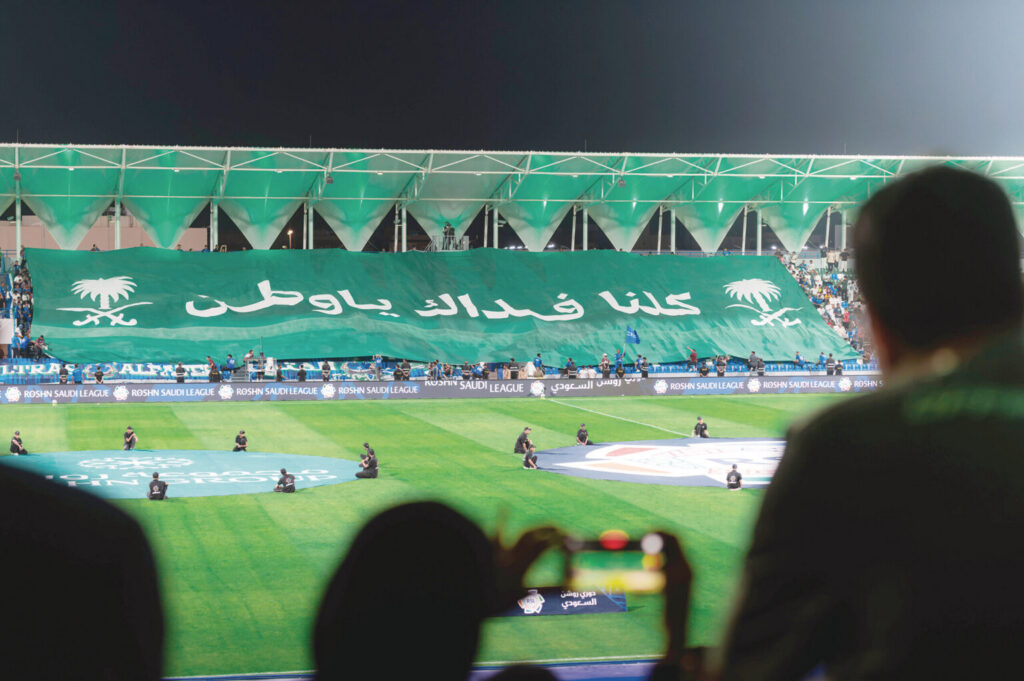 جماهـيـر الفتــح حـالـــة خـاصــة